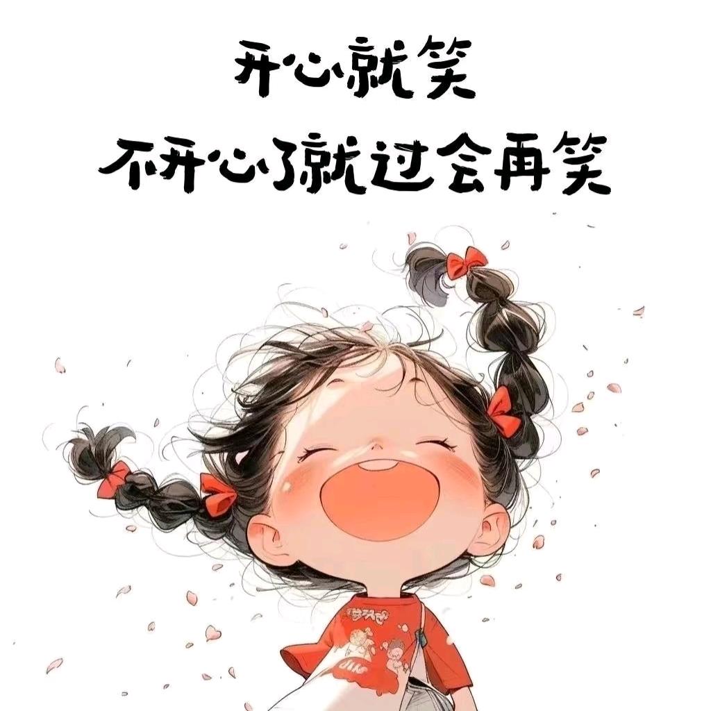不善言辞💫