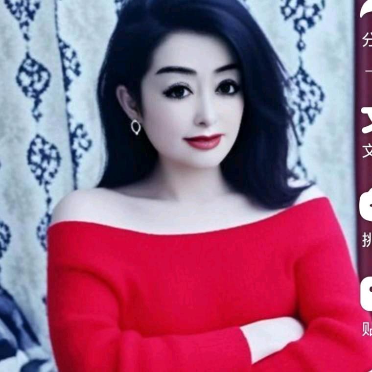 🎤缘份214🎤
