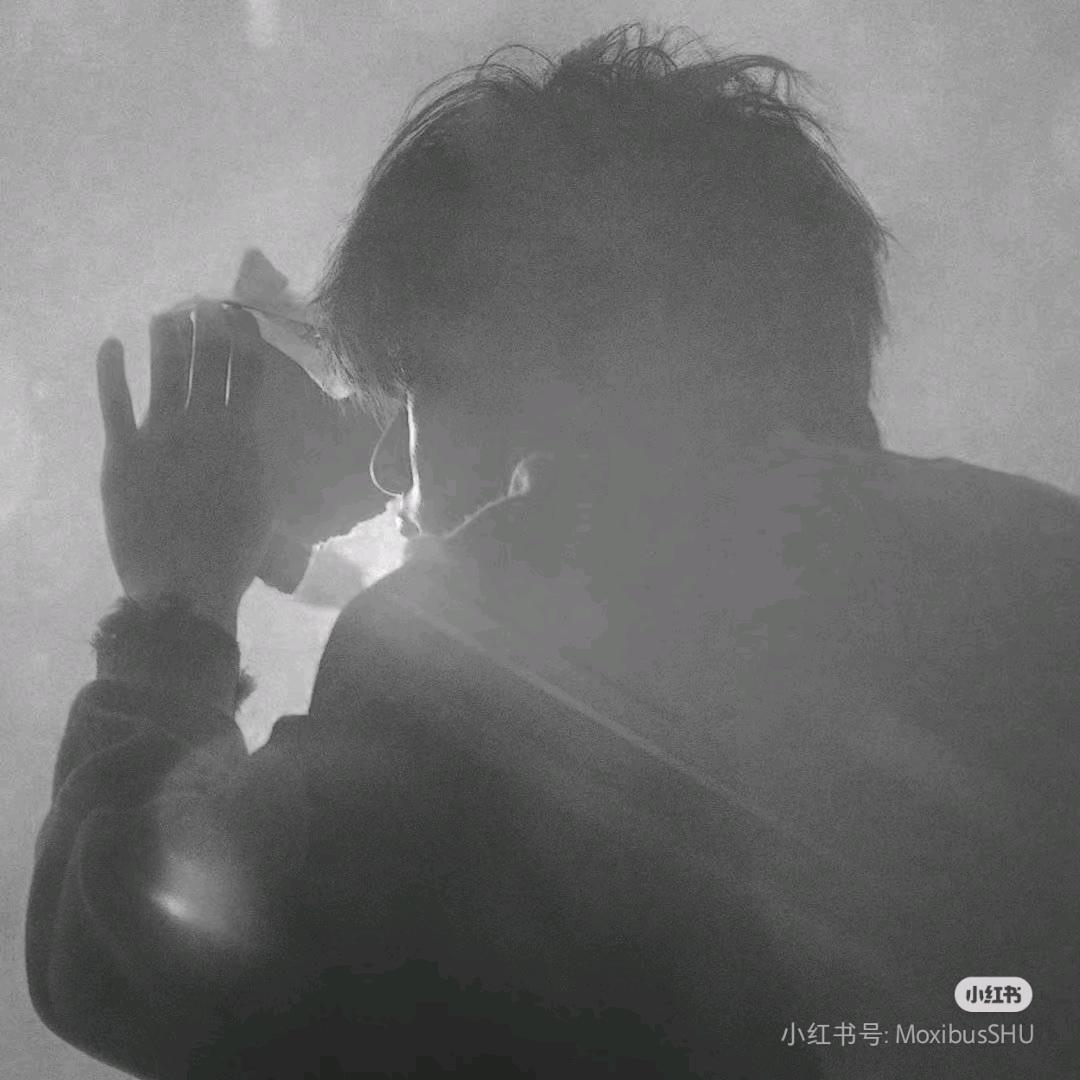 hui-yu