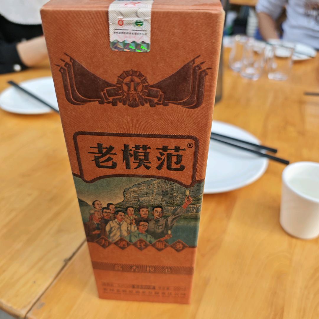 有缘无分