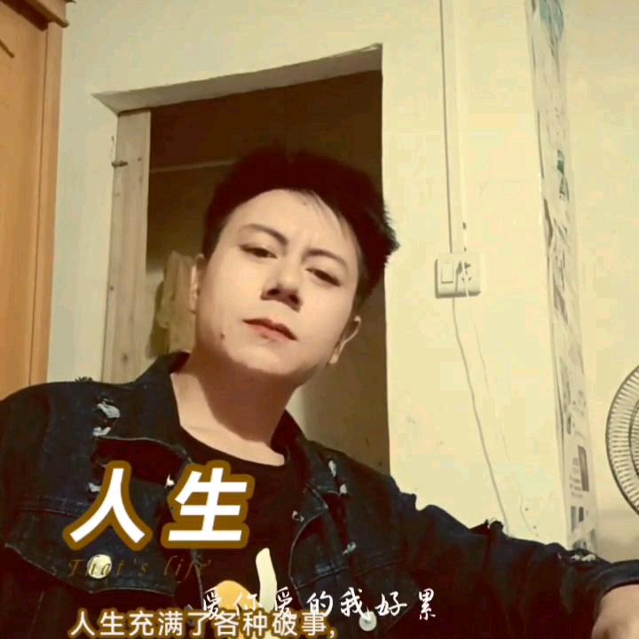 盘州挖煤哥