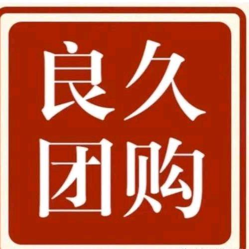 在黎明之前等候