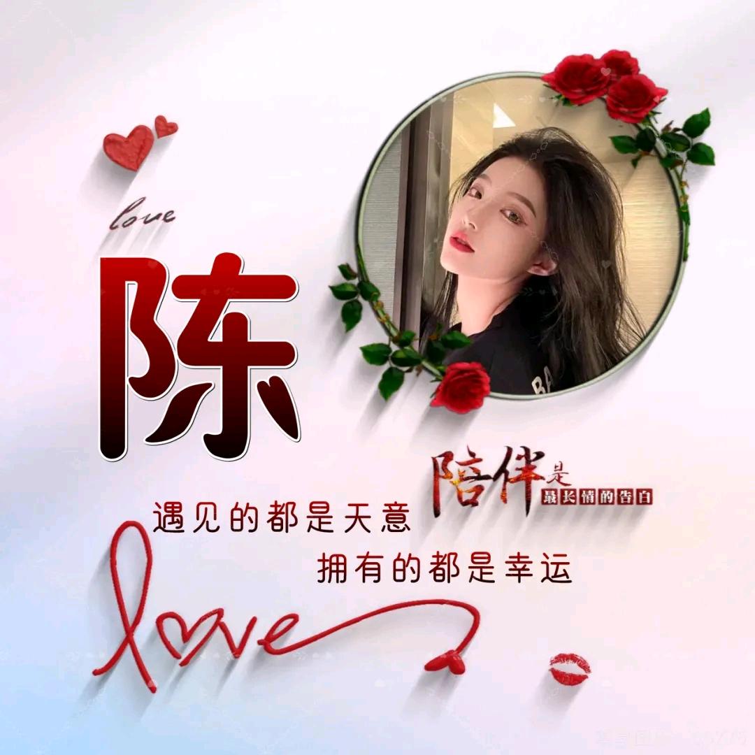 九月儿