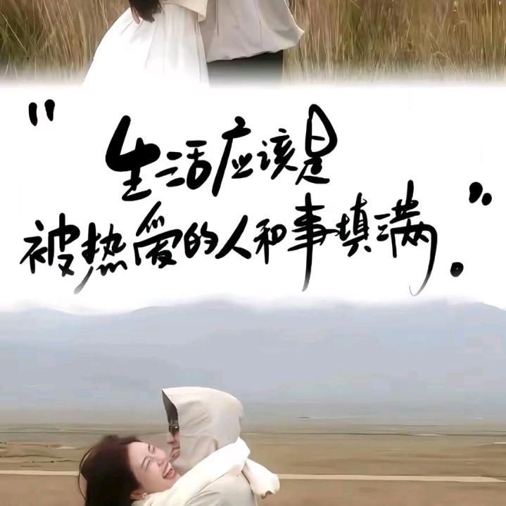 酸菜鱼🫧