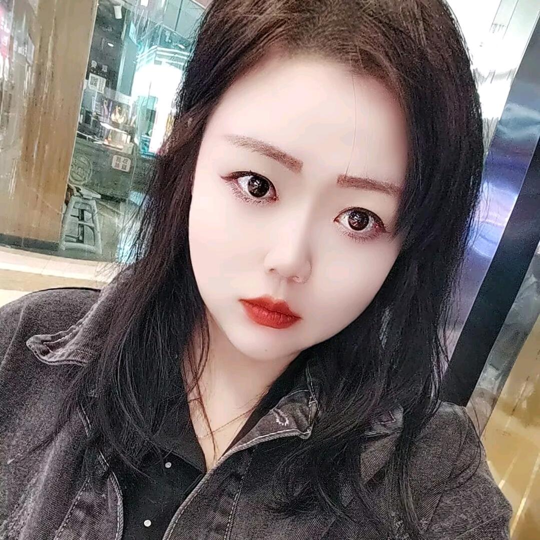 不 开心 额