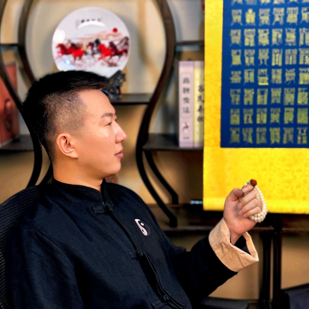 易米老师（卦师）