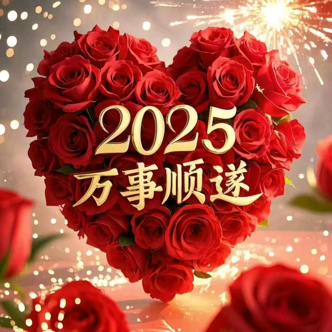 缘来无语