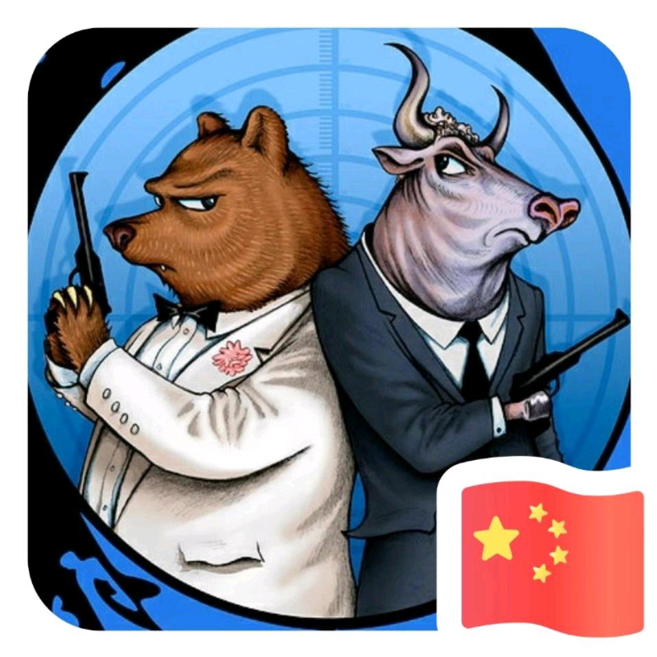 大镰刀