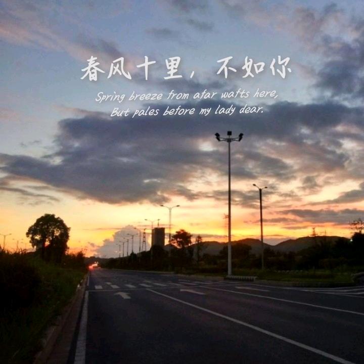 無名之辈