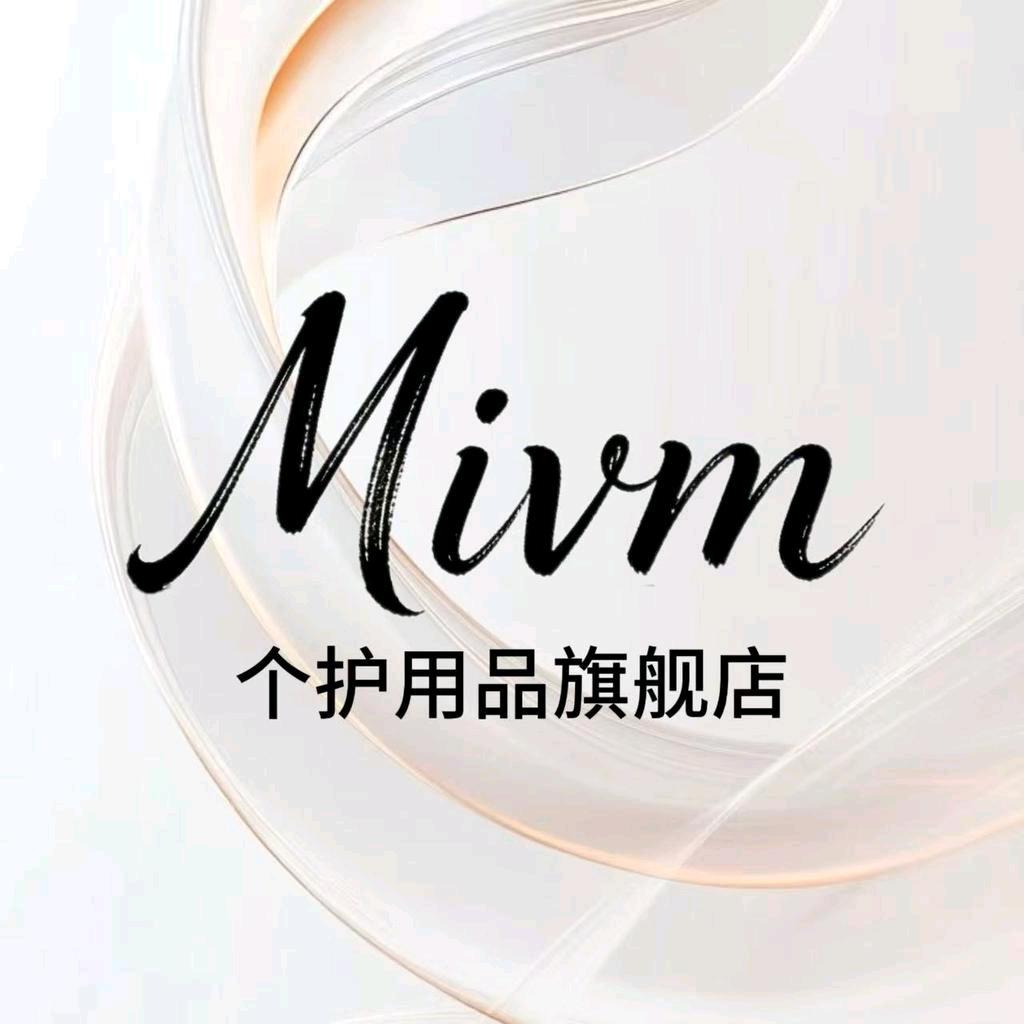 MIVM个护用品旗舰店