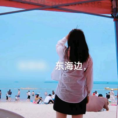静静🍀幸福🍉