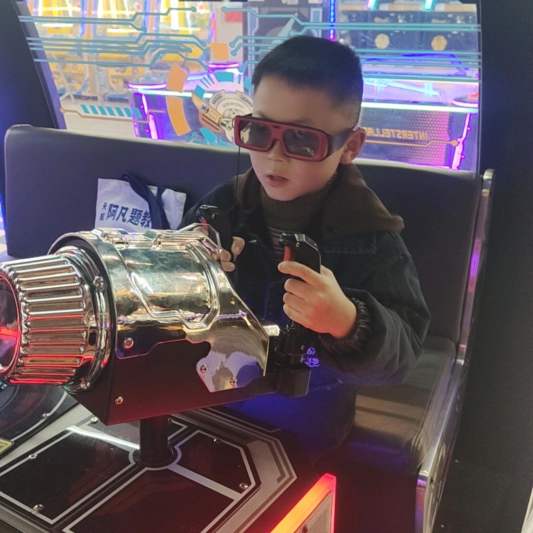 ⚡️⚡️老男孩