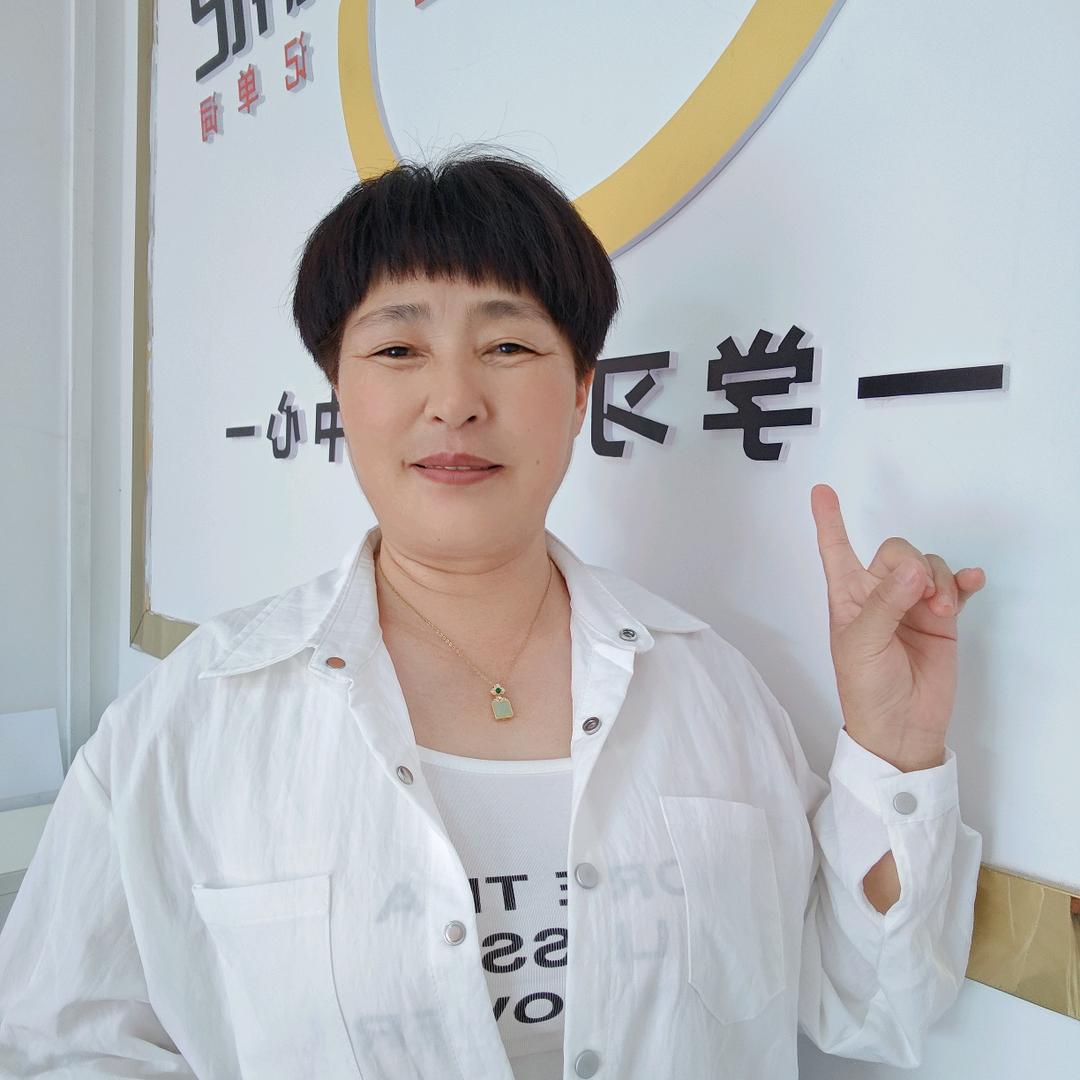 李老师的百宝箱