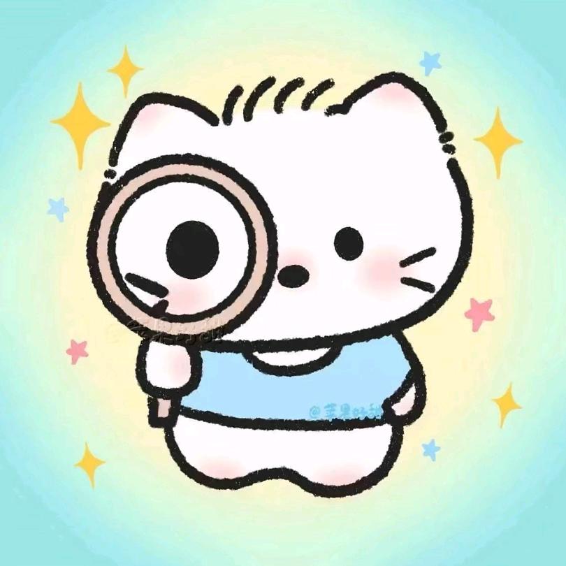 清川