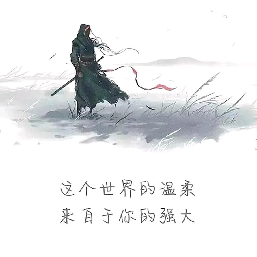 不忘初心
