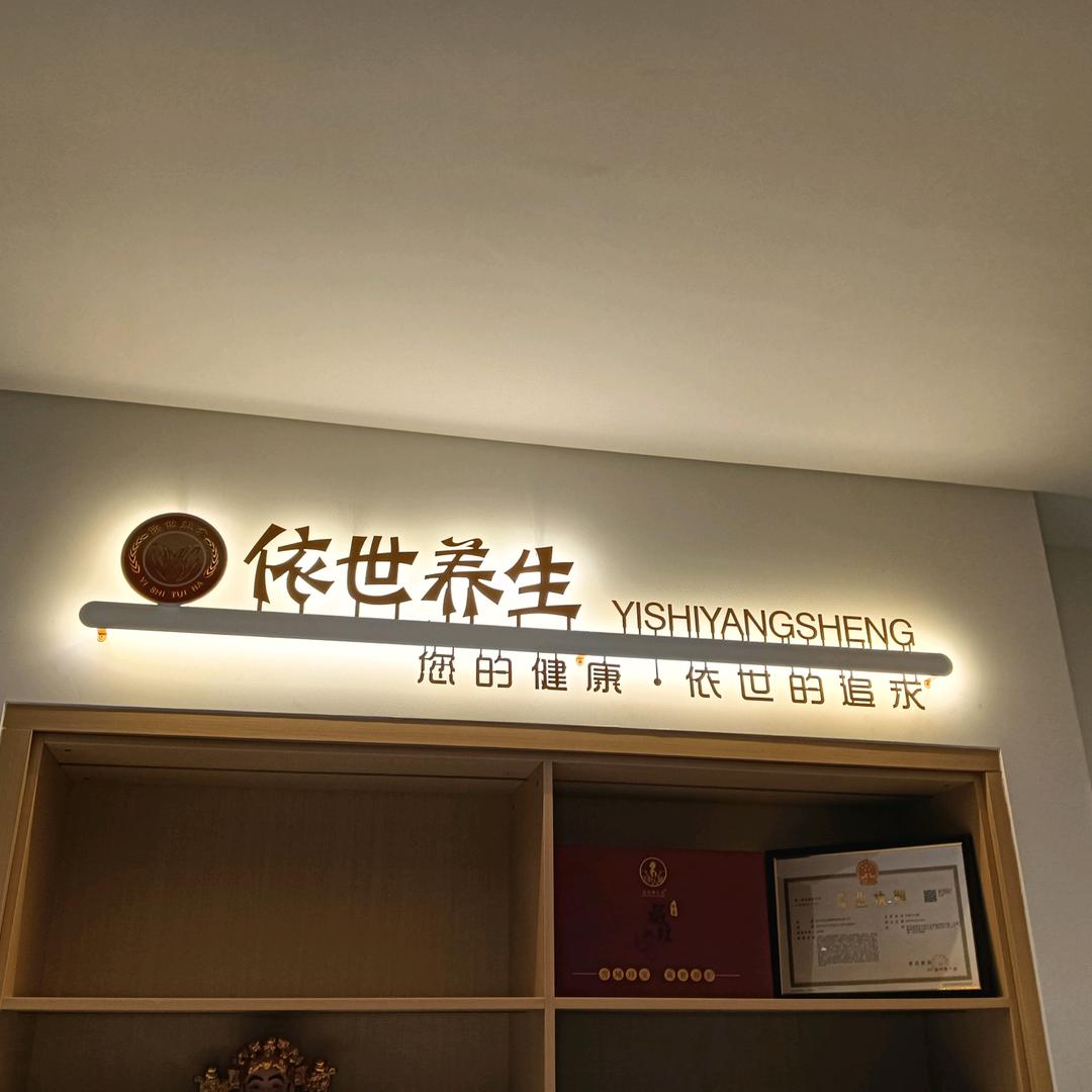 毕玲