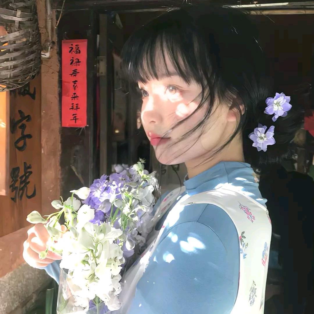 yy加点茄