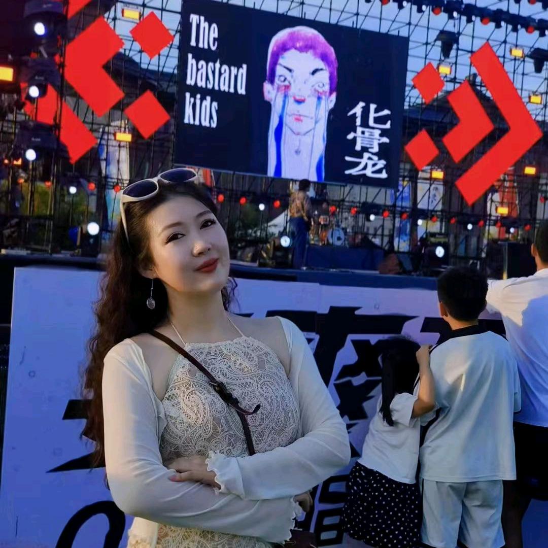 小鄂鄂~