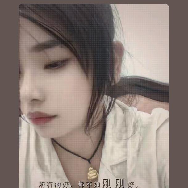 ໑ຼₒ₂5ღ᭄香꧔ꦿ᭄