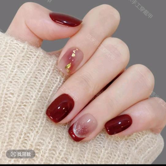 ℳঞ芹菜💍