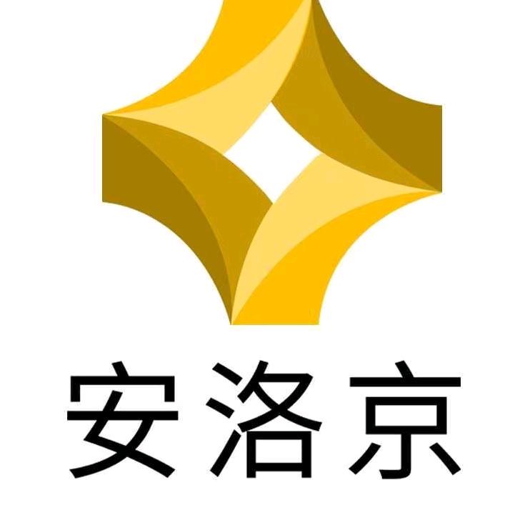 安洛京工艺礼品店