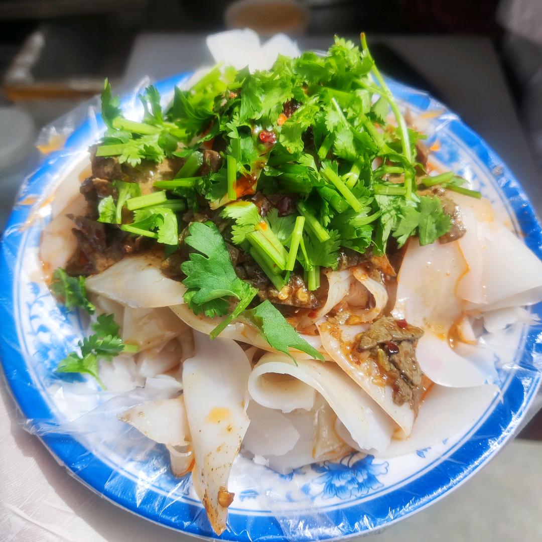 大保面皮（镇川麻辣肝碗托）