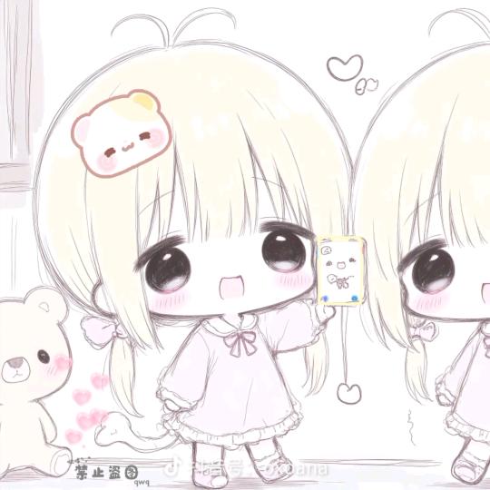 Would 姜鹿念ᥫᩣ.🐟