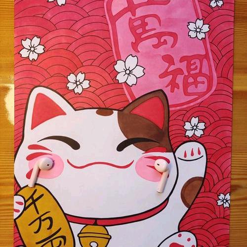 招财猫🌈🌈🌈