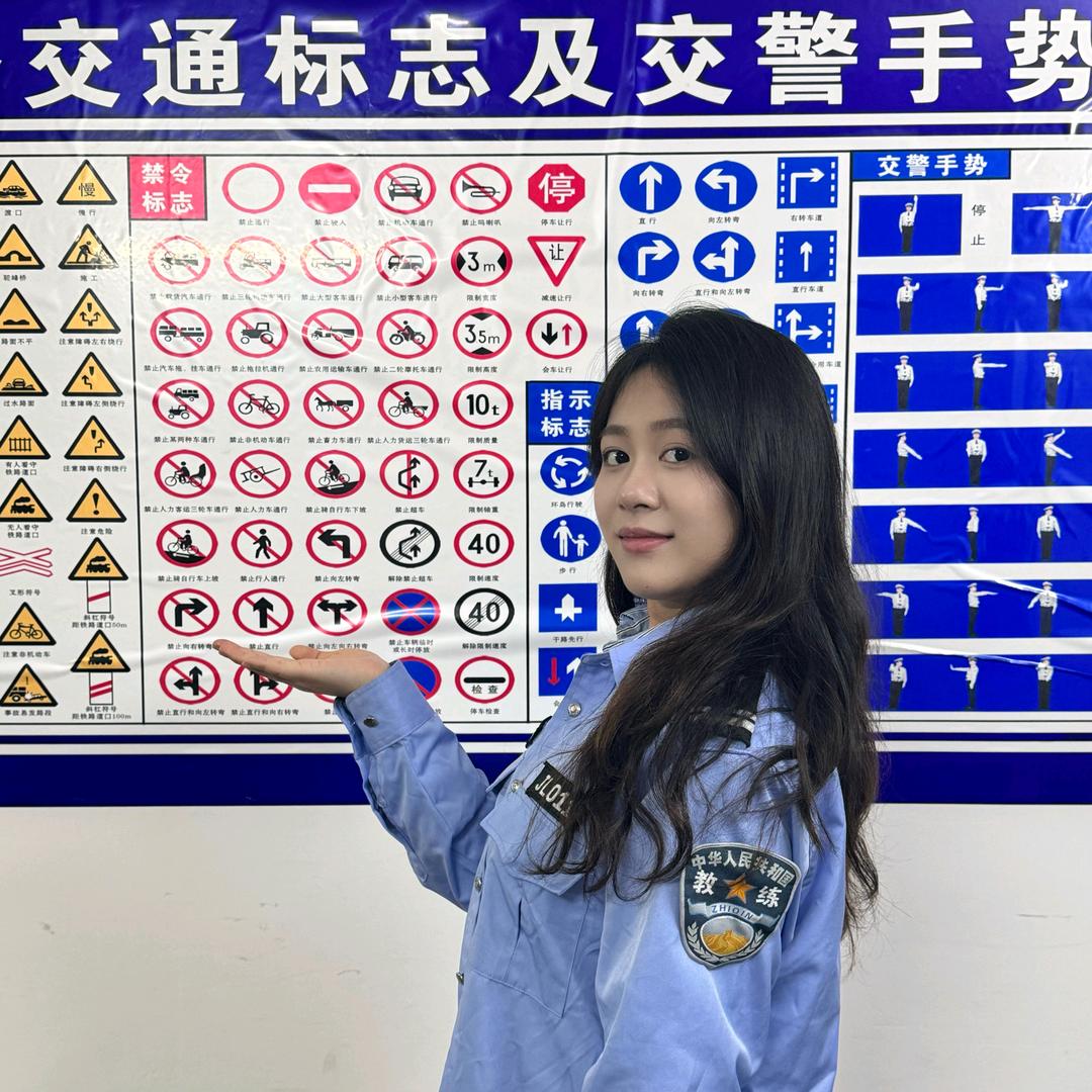 架培商贸