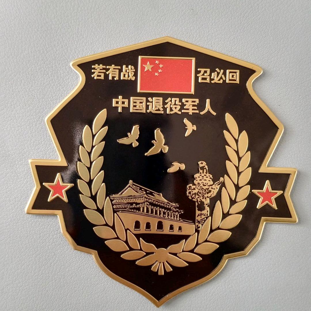 晓成