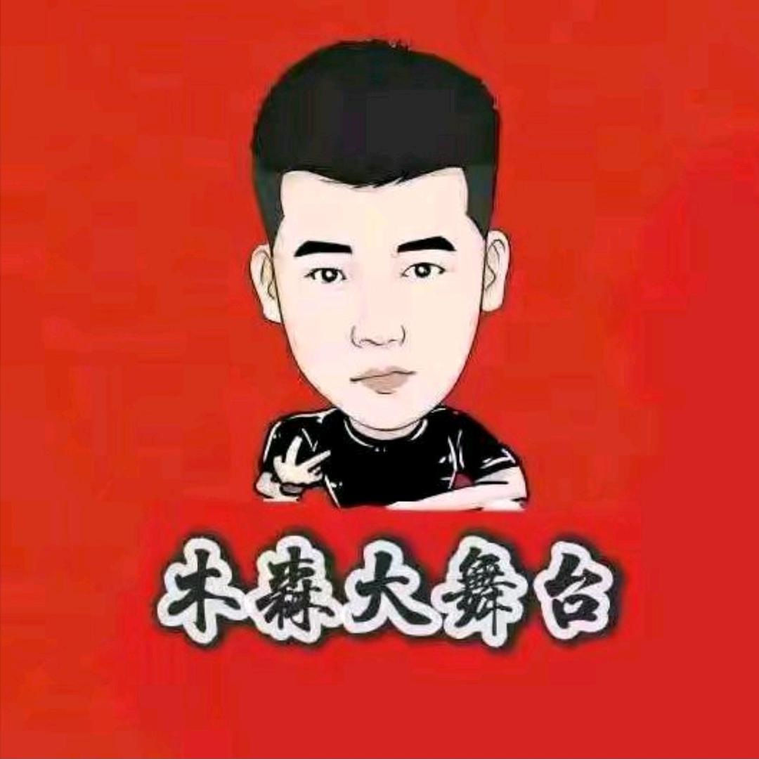 兮兮精选好物