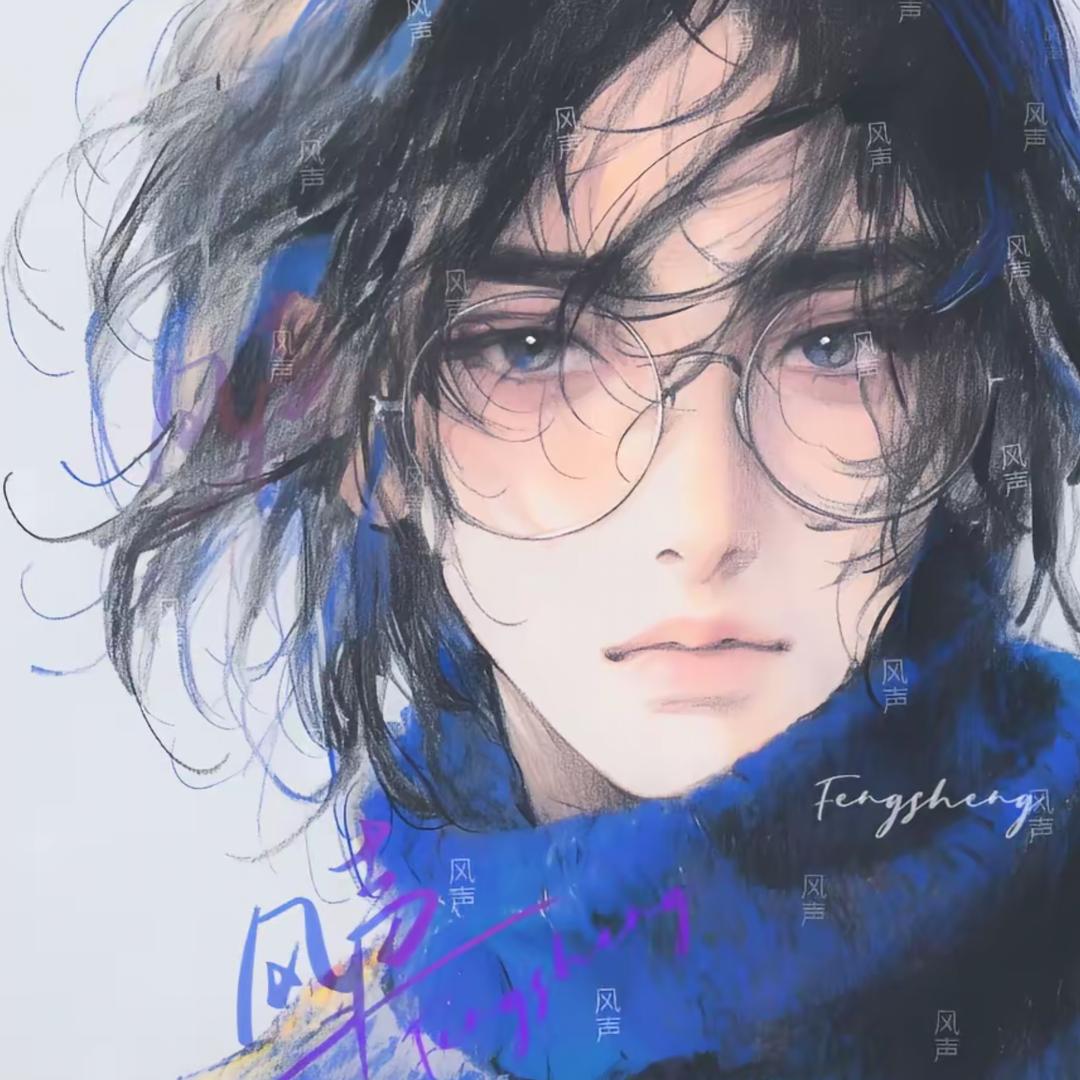 昕遇