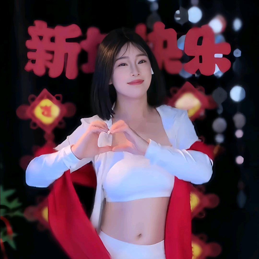 可可