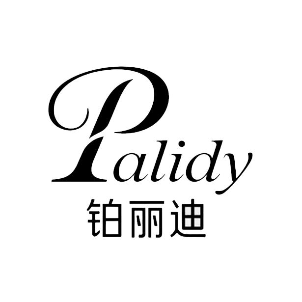 铂丽迪高奢发饰