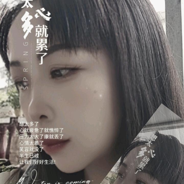 💞℘࿐ᩚ明月℘࿐ᩚ