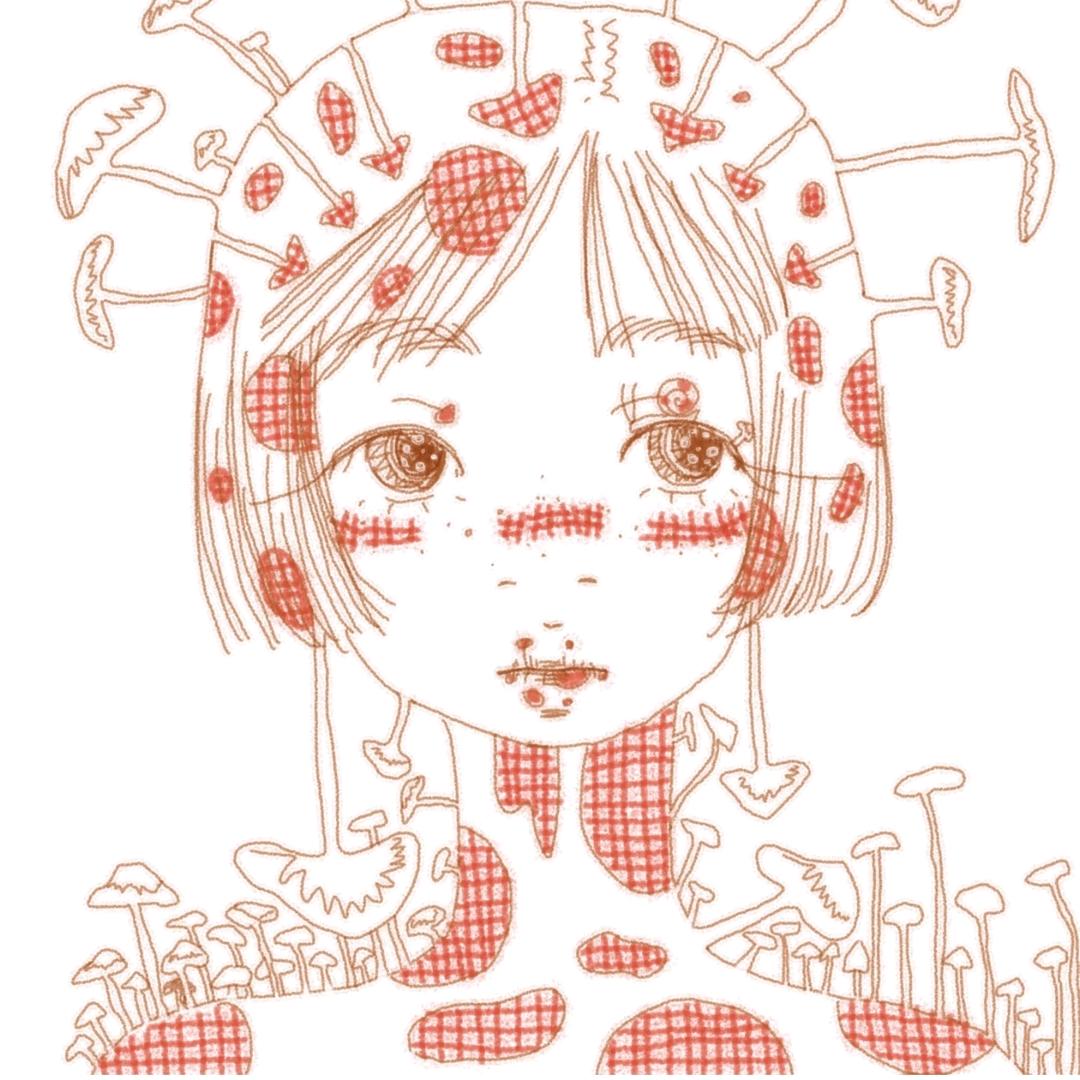 斑斓