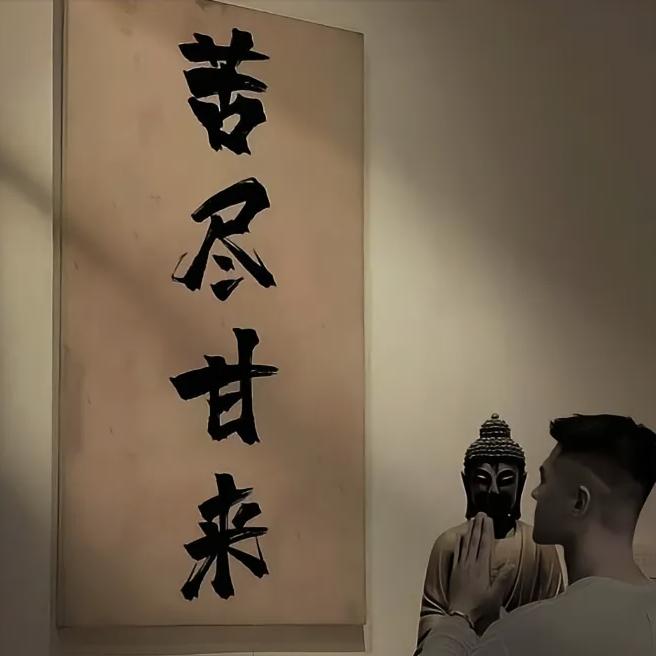 官方