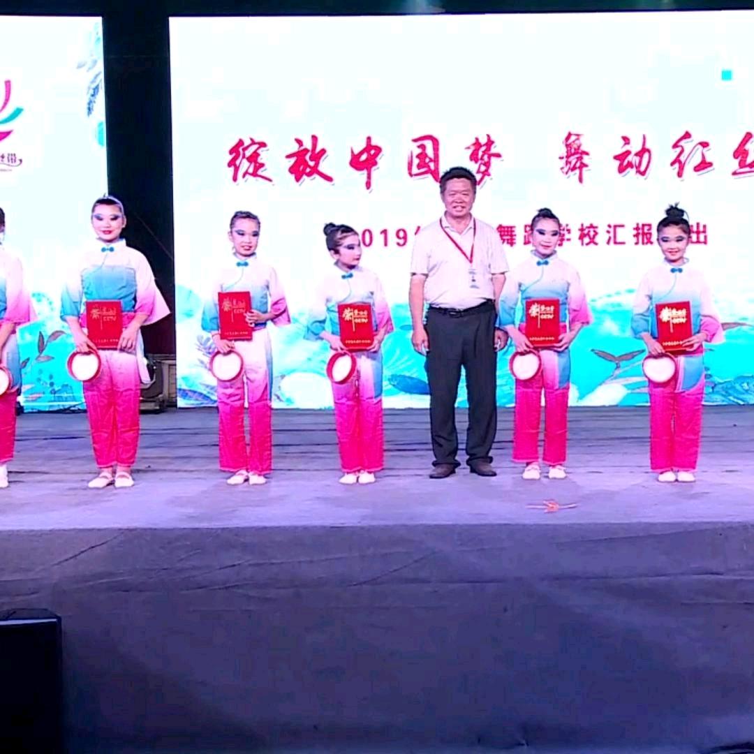 幸福.