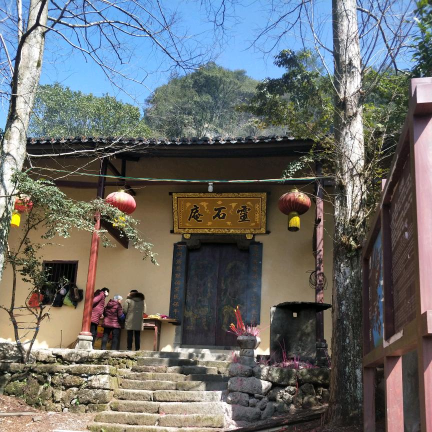 🌾客家红囍字🍁