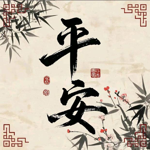 幸福一家人🧑‍🧑‍🧒🆕