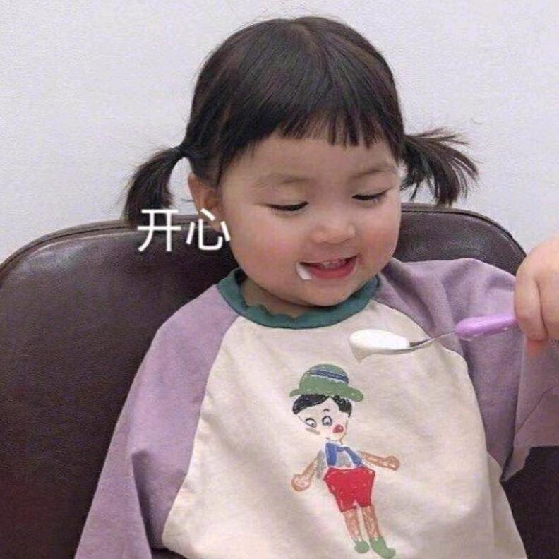 卓茗好物