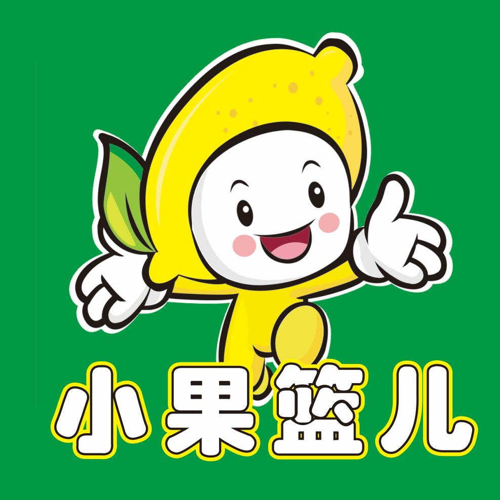 小果篮儿