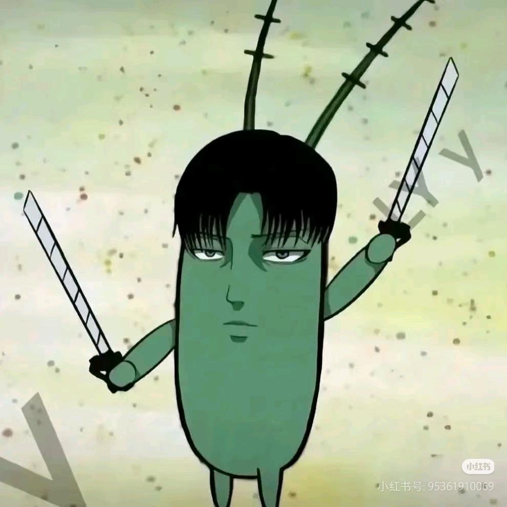 清蒸大波龙