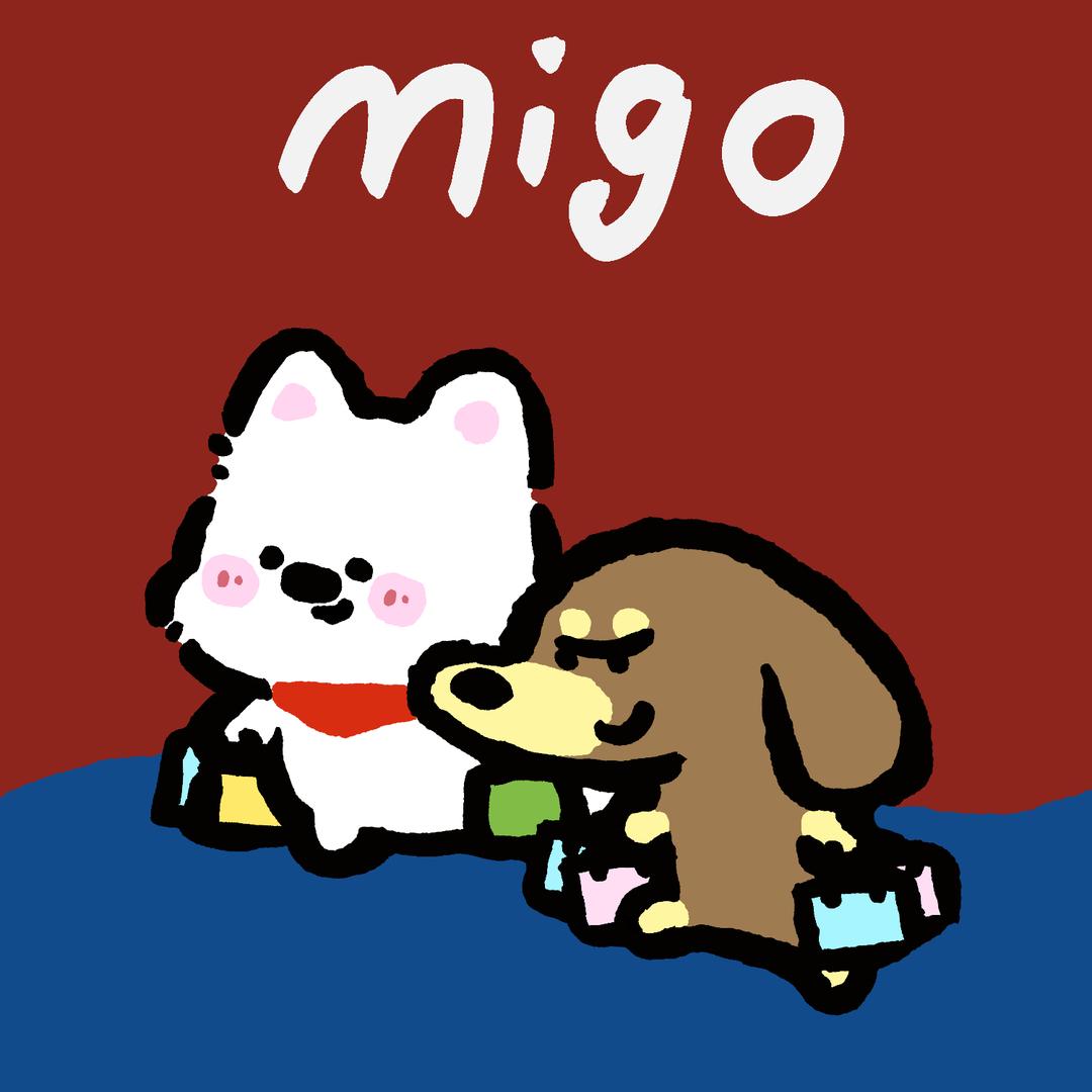 migo