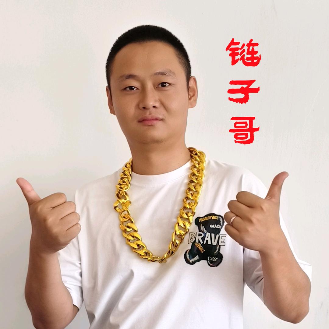 蕲春金链子探房（圣哥团队）