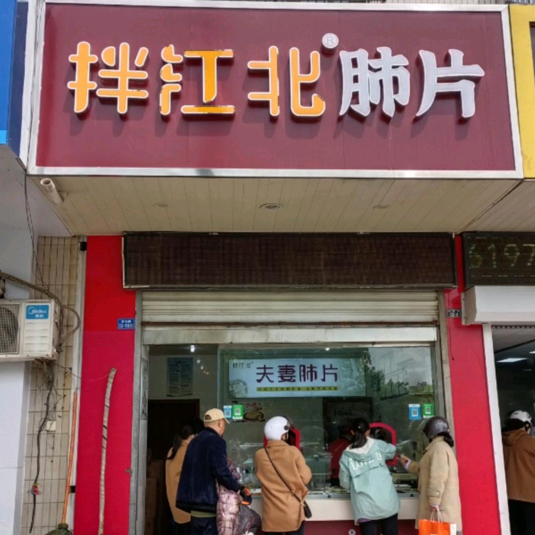盐城风