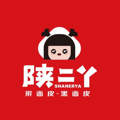 陕二丫凉皮总部