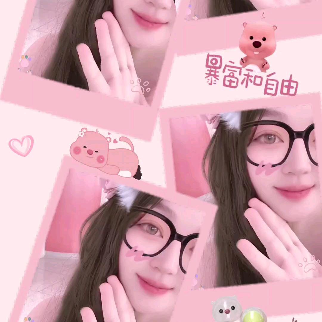 舟舟
