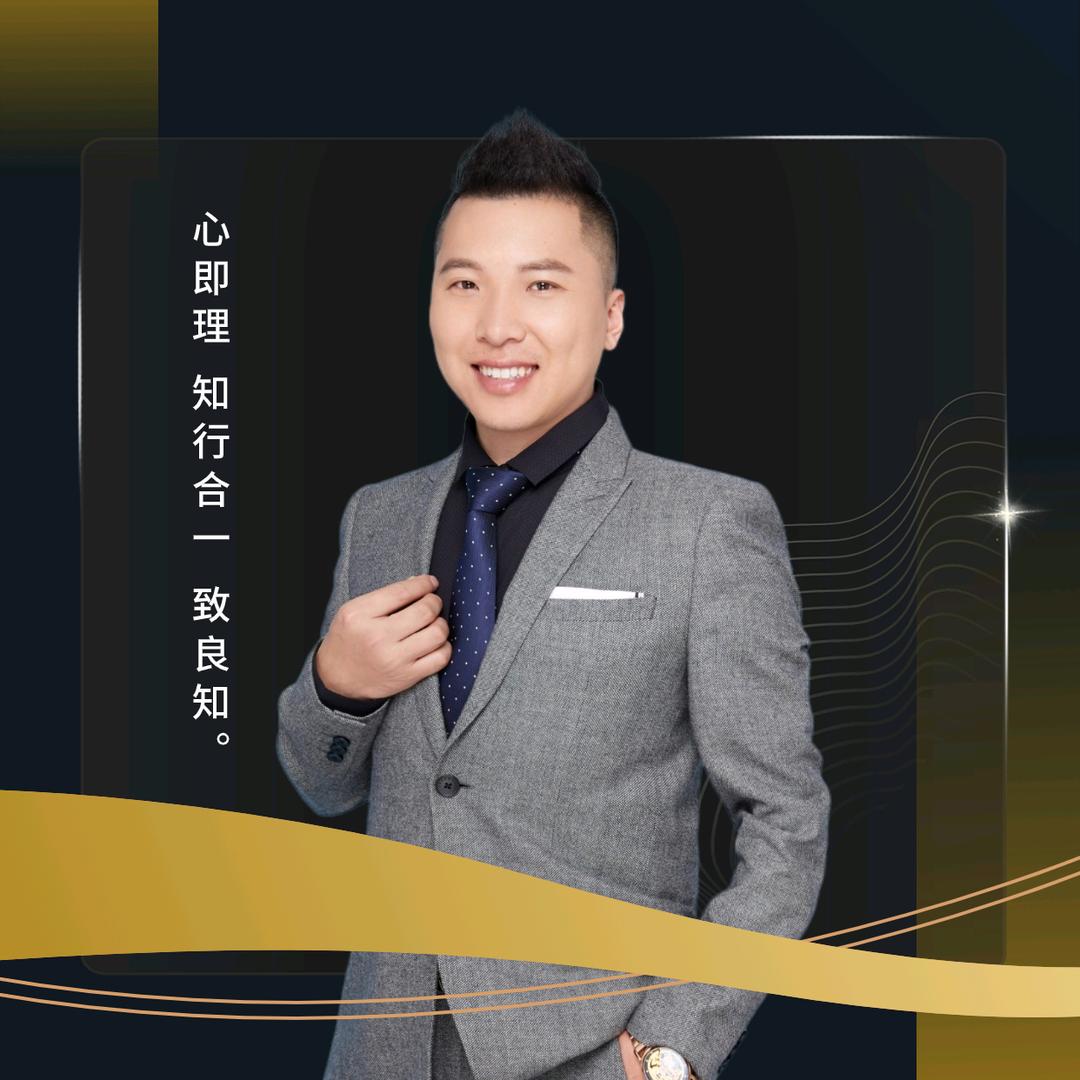 中国好大哥
