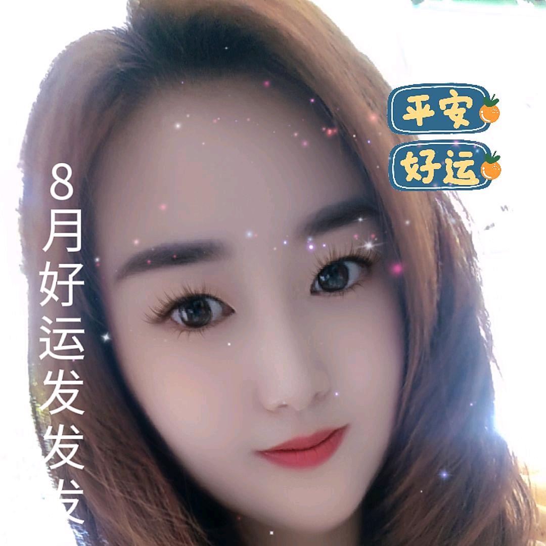 👉单身女王👈